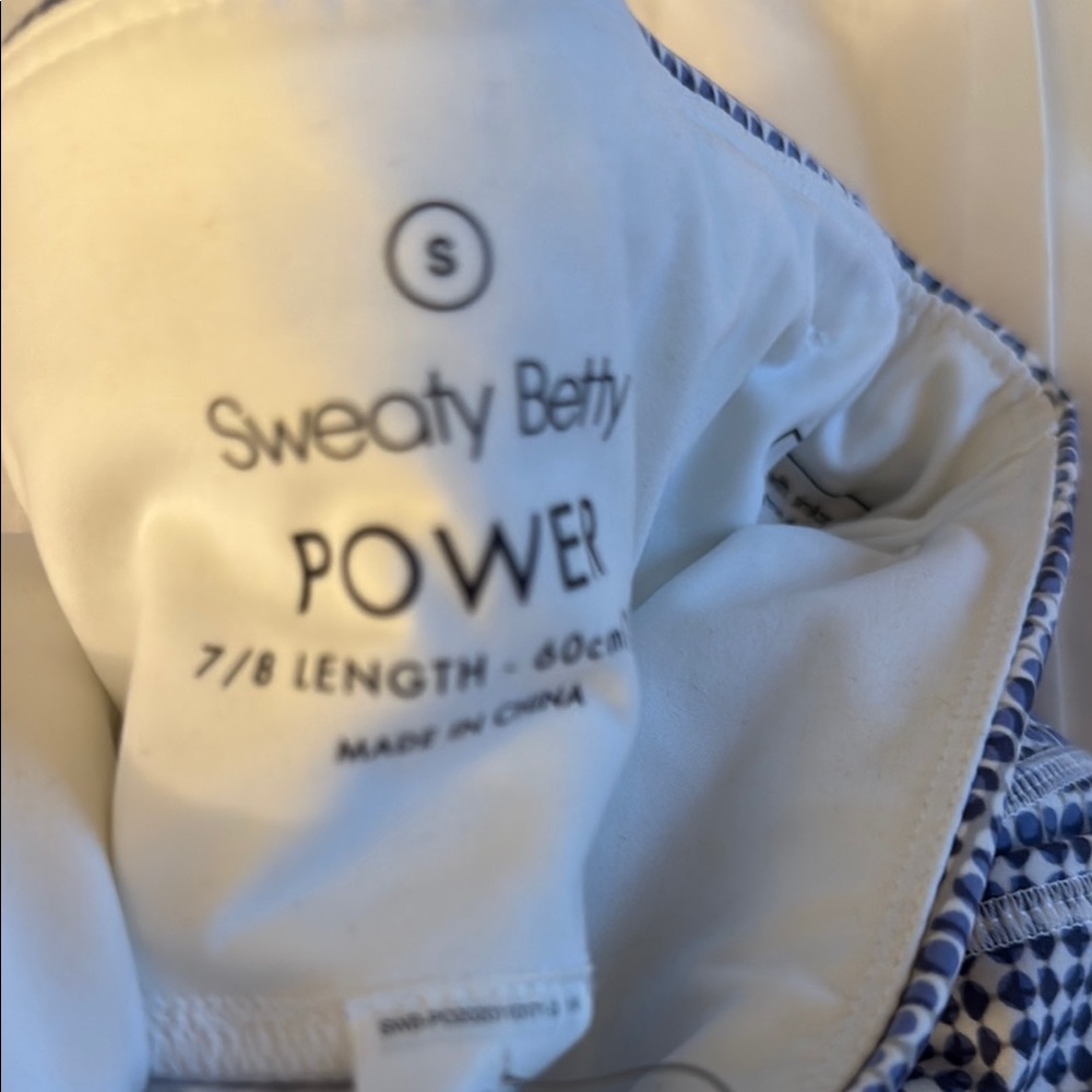 Zara Blue and White Patterned Leggings